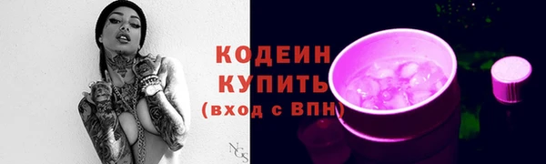 кокаин колумбия Белокуриха