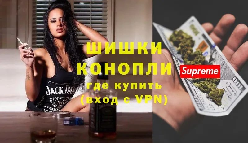 закладка  Касли  Канабис OG Kush 